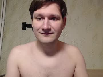 Daronsullivannew February 13, 2025 Chaturbate stream image
