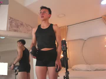 Deushermes February 13, 2025 Chaturbate stream image