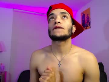 Eros_Chipre stream photo from February 13, 2025
