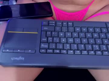 Georginareyess February 13, 2025 Chaturbate stream image