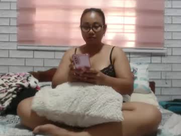 Lovelyquey February 13, 2025 Chaturbate stream image