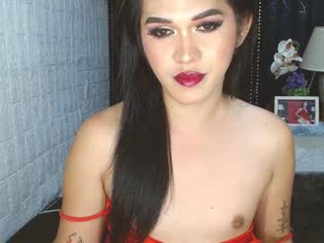 Lustress_Katalina69 February 13, 2025 Chaturbate stream image
