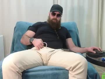 Meaty_Roll February 13, 2025 Chaturbate stream image
