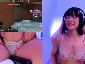 Pinky_Gamer February 13, 2025 Chaturbate stream image