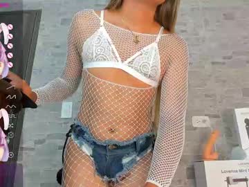 Queen_Natty February 13, 2025 Chaturbate stream image
