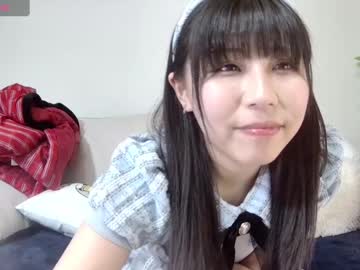 Saki_Jp February 13, 2025 Chaturbate stream image