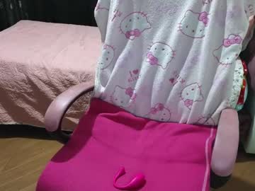 Scarletteowens February 13, 2025 Chaturbate stream image