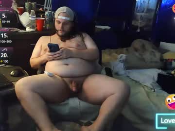Trea2139 February 13, 2025 Chaturbate stream image