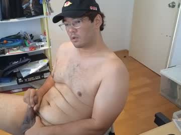 Yueyan February 13, 2025 Chaturbate stream image