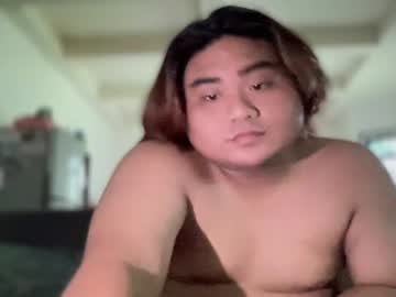 Aliceguohan2003 February 13, 2025 Chaturbate stream image