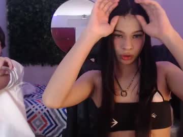 Andyanddant February 13, 2025 Chaturbate stream image
