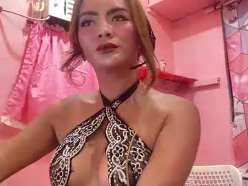 Asian_Assassin999 February 13, 2025 Chaturbate stream image