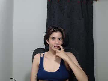 Dahliarios February 13, 2025 Chaturbate stream image