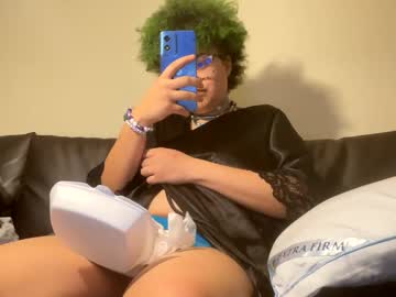 Dizzinsweatyy February 13, 2025 Chaturbate stream image