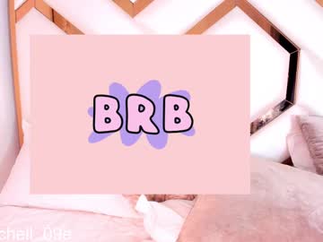 Skarleth_Sweet_ February 13, 2025 Chaturbate stream image