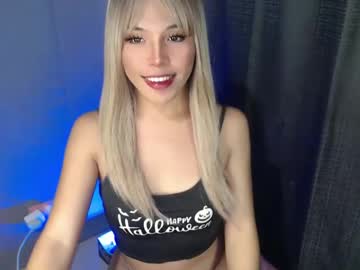 _Suckandcum69 February 13, 2025 Chaturbate stream image