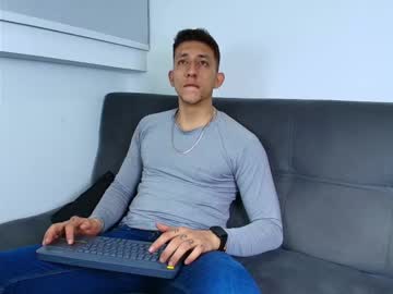 Emiliocum_24 February 13, 2025 Chaturbate stream image