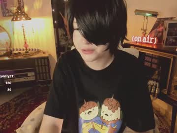 Alaskagrace February 13, 2025 Chaturbate stream image