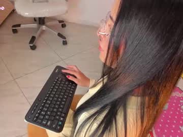 Alia_Peach_ February 13, 2025 Chaturbate stream image