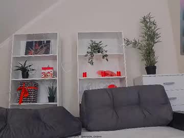 Ernest_Jones February 13, 2025 Chaturbate stream image