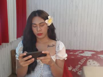 Island_Exoticgirl February 13, 2025 Chaturbate stream image