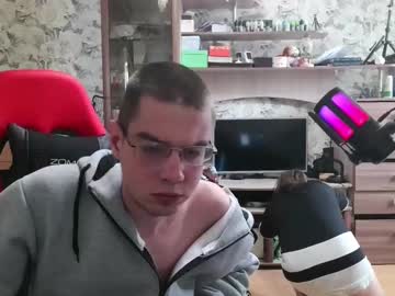 Lutsenko_Company February 13, 2025 Chaturbate stream image