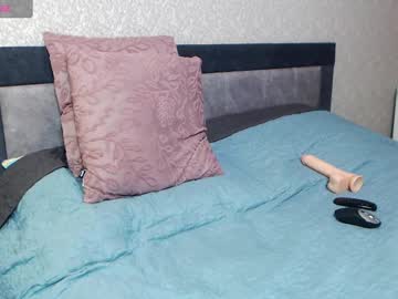 Diana_Lambert February 13, 2025 Chaturbate stream image