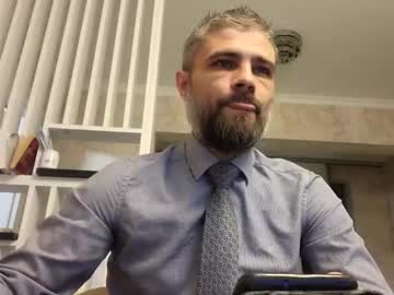 Gindrie February 13, 2025 Chaturbate stream image