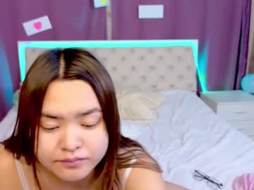 Ida_May_ February 13, 2025 Chaturbate stream image