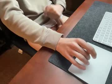 Ijsthee February 13, 2025 Chaturbate stream image