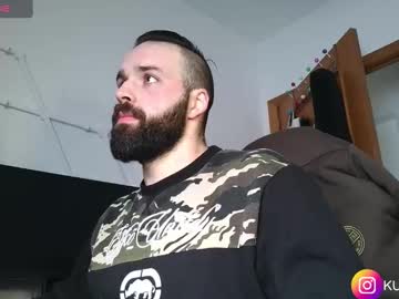 Kumonass February 13, 2025 Chaturbate stream image