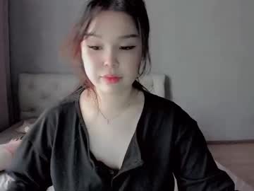 Mikasssu February 13, 2025 Chaturbate stream image