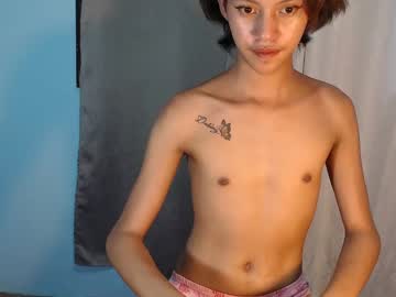 Amara_Fuck69 February 13, 2025 Chaturbate stream image