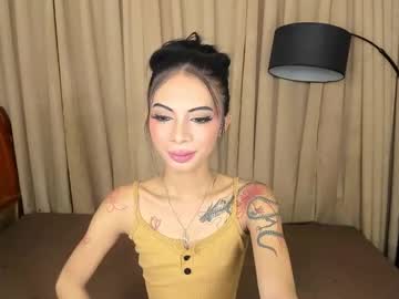 Asianprettypetite stream photo from February 13, 2025