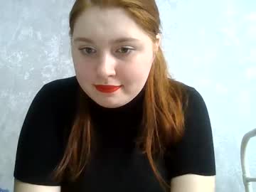 Emeraldswan February 13, 2025 Chaturbate stream image