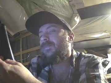 Itsonlyate February 13, 2025 Chaturbate stream image