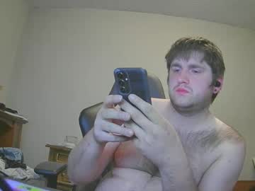 Iwantdares February 13, 2025 Chaturbate stream image