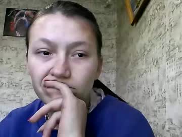 Kiti_Kitiss February 13, 2025 Chaturbate stream image