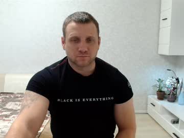 Malchyshka February 13, 2025 Chaturbate stream image