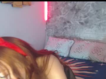 Sexincompany February 13, 2025 Chaturbate stream image
