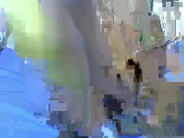 Sexynictrina February 13, 2025 Chaturbate stream image