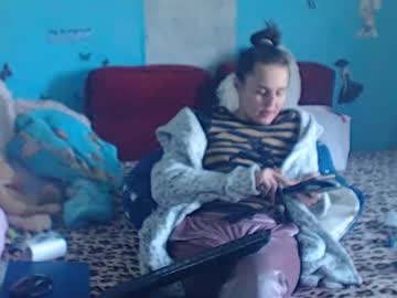 Sweetsexyamy February 13, 2025 Chaturbate stream image