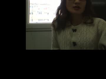Amethystnight_ February 13, 2025 Chaturbate stream image