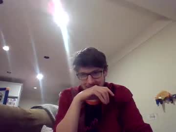 Greyvan96 February 13, 2025 Chaturbate stream image