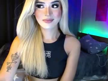 Katykiat February 13, 2025 Chaturbate stream image