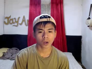 Pinoymonstercock_Xx February 13, 2025 Chaturbate stream image