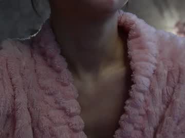 Roseess_ February 13, 2025 Chaturbate stream image