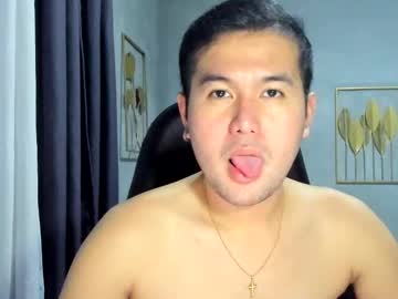 Creamynow February 13, 2025 Chaturbate stream image