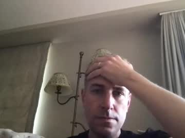 Dexterukfun February 13, 2025 Chaturbate stream image
