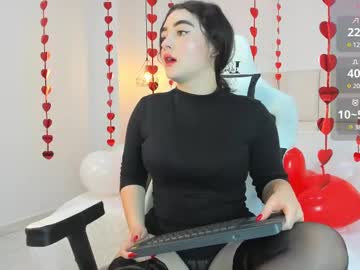 Evelyn_White8 February 13, 2025 Chaturbate stream image